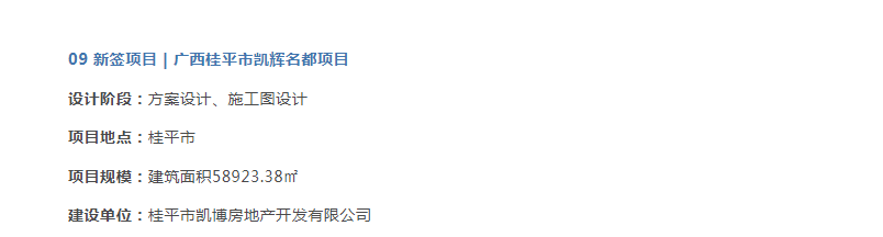 8.png